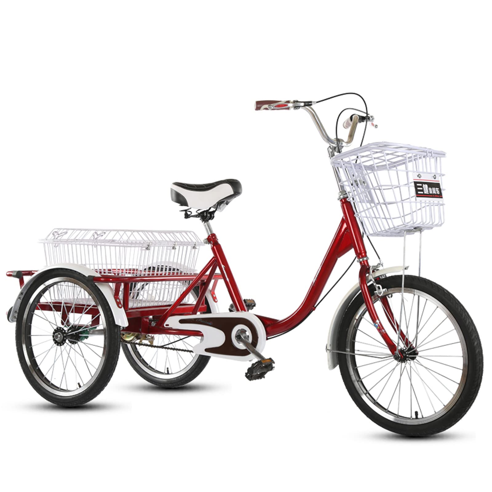 Zcyg Adult Tricycle - 20