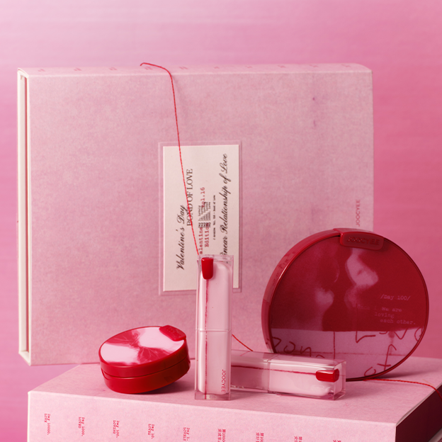 Joocyee Valentine's Day Limited Edition Makeup Gift Set - BONDOF LOVE | Perfect Romantic Present for Her, Anniversary & Couples Gifts
