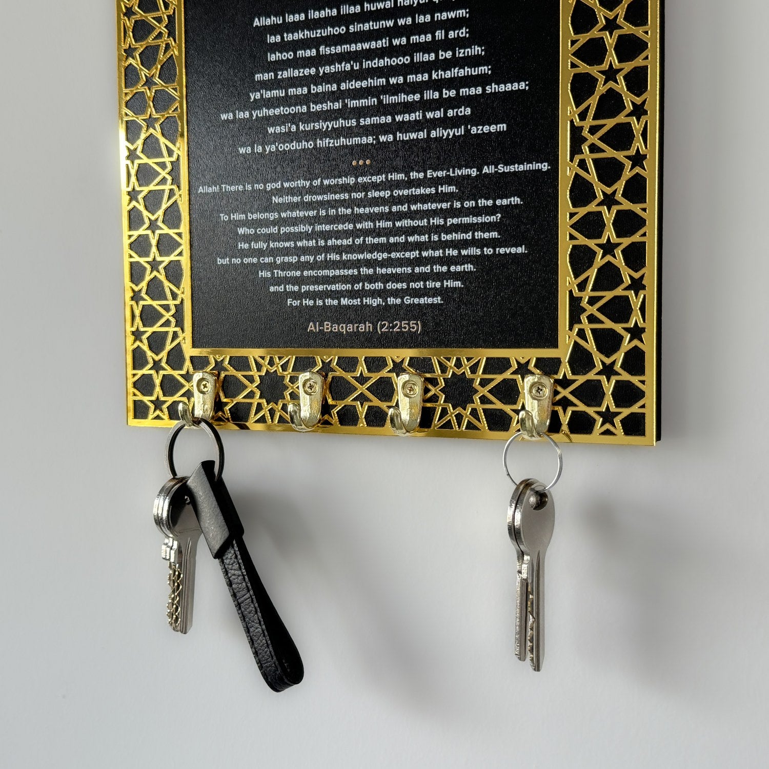 Ayatul Kursi Islamic Key Holder with Mihrab Design - Muslim Home Decor for Wall Hanging, Gift & Prayer Room Decoration