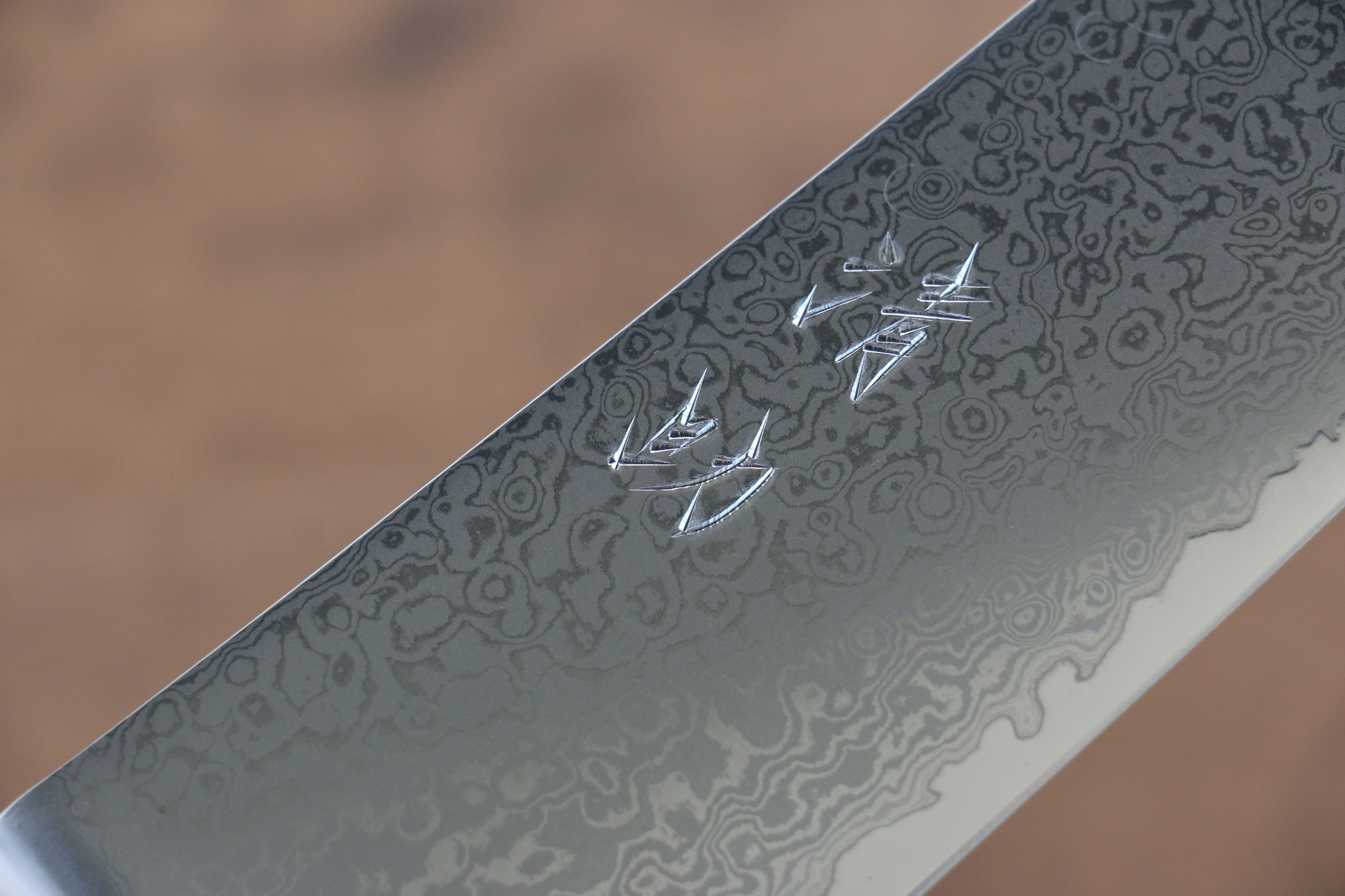 Premium Seisuke VG10 33-Layer Damascus Gyuto Chef Knife 210mm with Micarta Handle - Perfect for Professional Chefs & Home Cooking, Slicing, Dicing & Precision Cutting