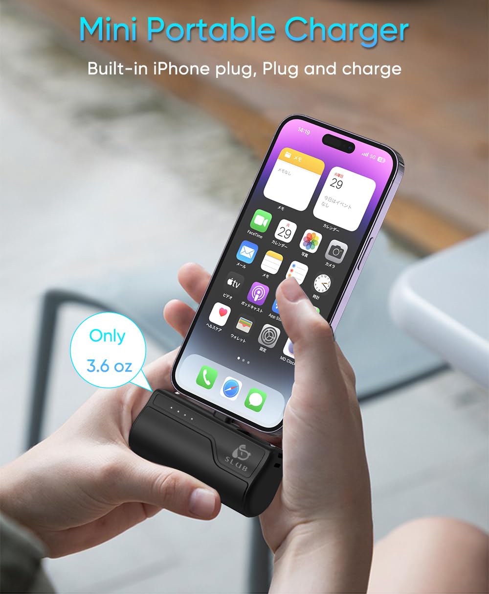 5000mAh Mini Portable Charger - Ultra Compact Power Bank for iPhone 14/13/12/11/X/XR/XS Max/8 & AirPods - Fast Charging External Battery Pack (Black) | Perfect for Travel, Camping, and Emergency Power Backup