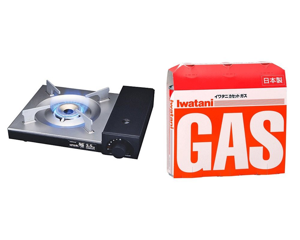 MIYABI IWATANI CB-WA-35 Portable Gas Stove Burner - Black & Gold - Perfect for Camping, Outdoor Cooking & Emergency Use