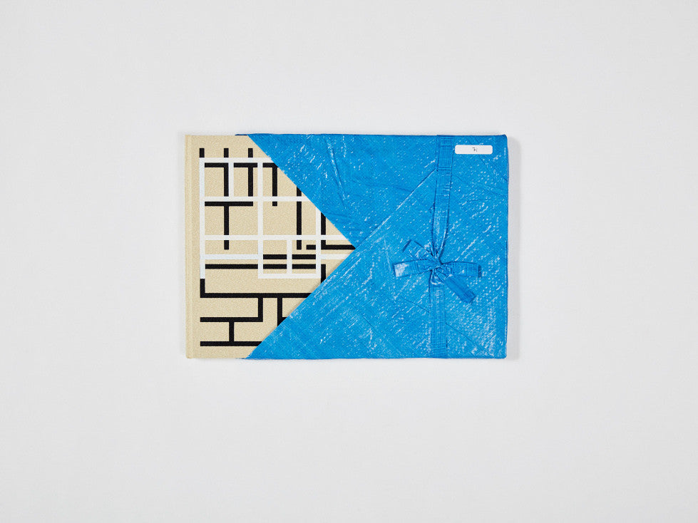 Mono no Aware: The Poignancy of Things - Japanese Aesthetic Concept for Home Decor & Thoughtful Gifts