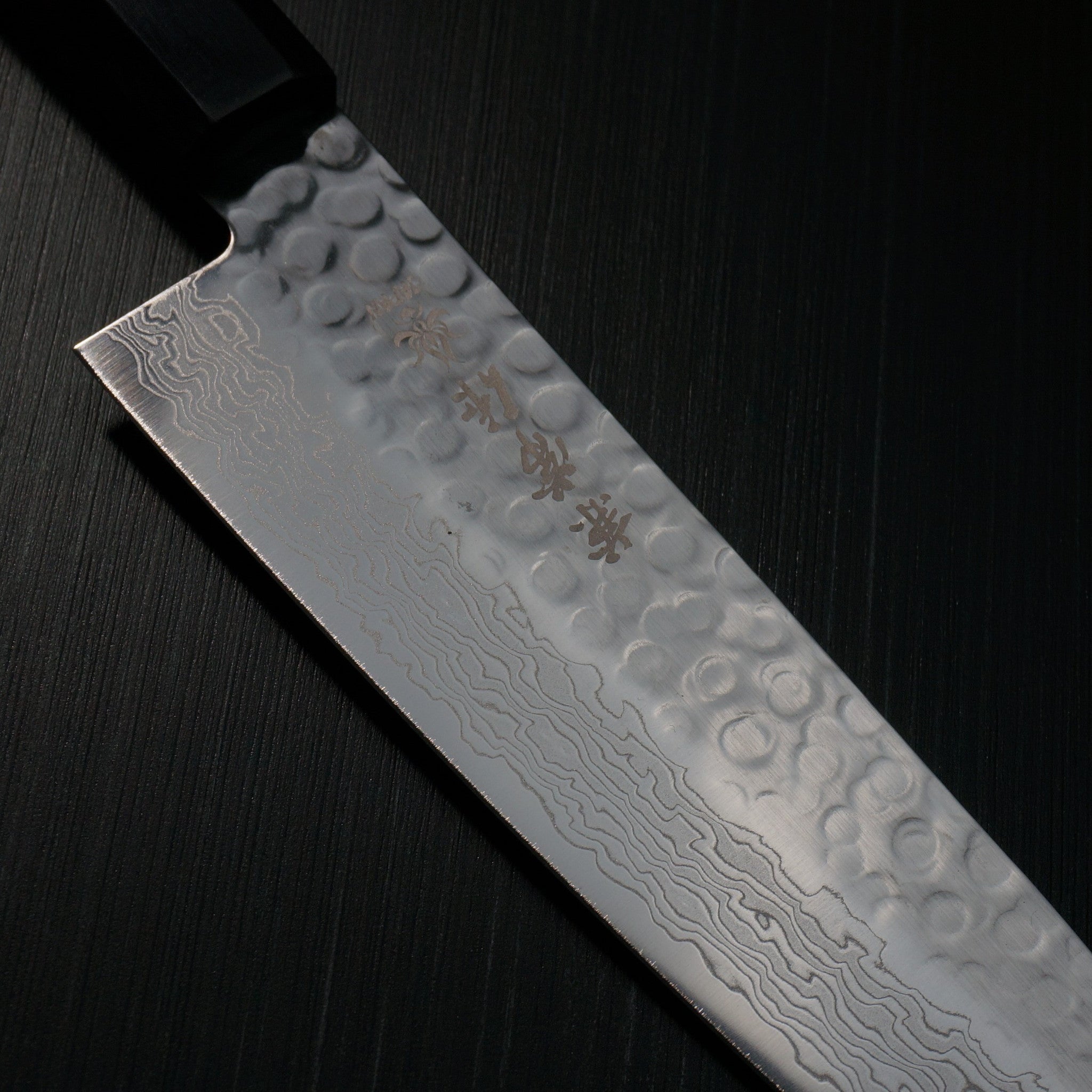 Premium Kanetsune Seki Hammered Damascus AUS10 Santoku Knife 185mm (7.3