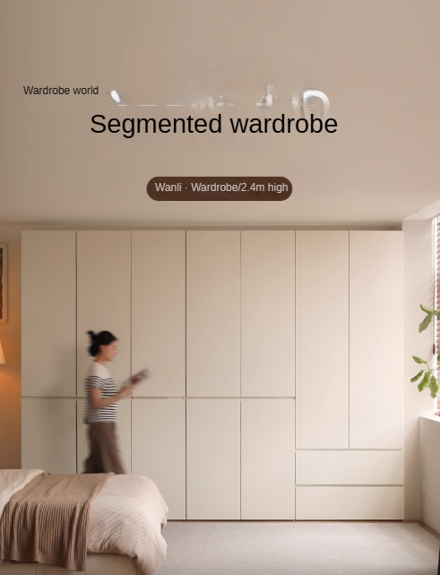 Pine Solid Wood Sectional Large Wardrobe - Cream Style Modern Closet for Bedroom & Living Room Storage Organization