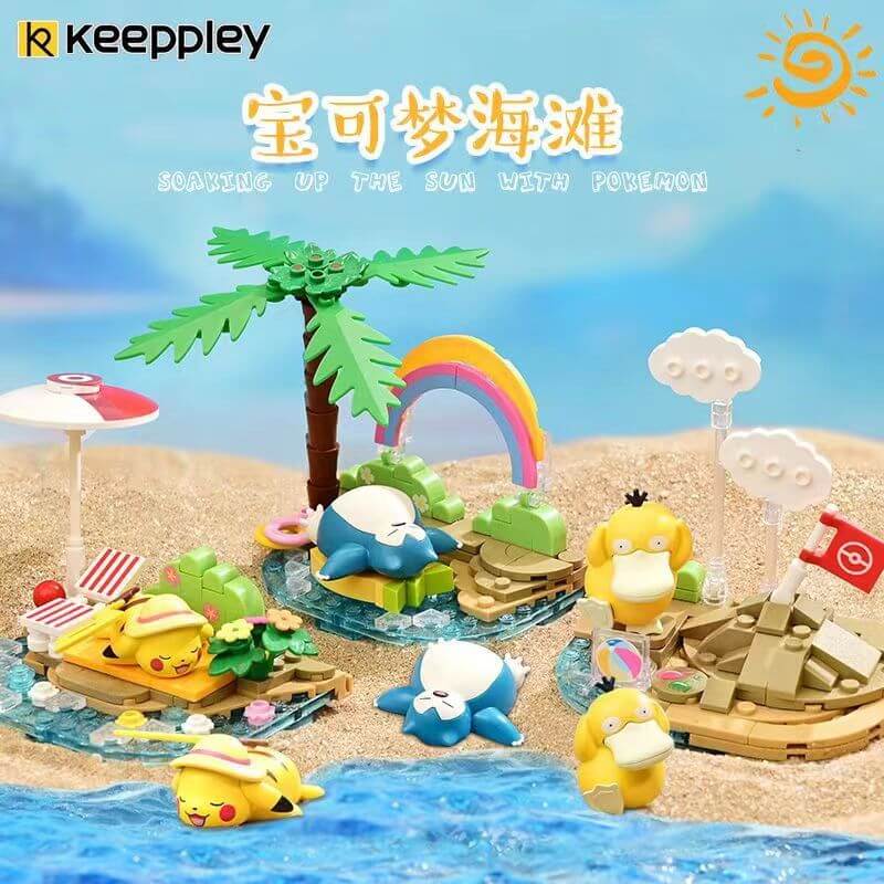 Keeppley Pokemon Building Blocks Set - Fun Pikachu & Friends Beach Day Scene | Creative Construction Toy for Kids & Collectors | Perfect for Birthday Gifts & Playtime Activities