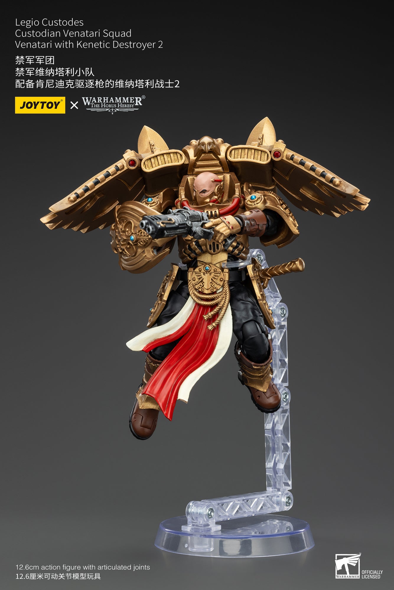 1/18 Scale JOYTOY Warhammer The Horus Heresy Action Figures - Legio Custodes Aquilon Terminator Squad & Custodian Venatari Squad | Collectible Miniatures for Tabletop Gaming and Display