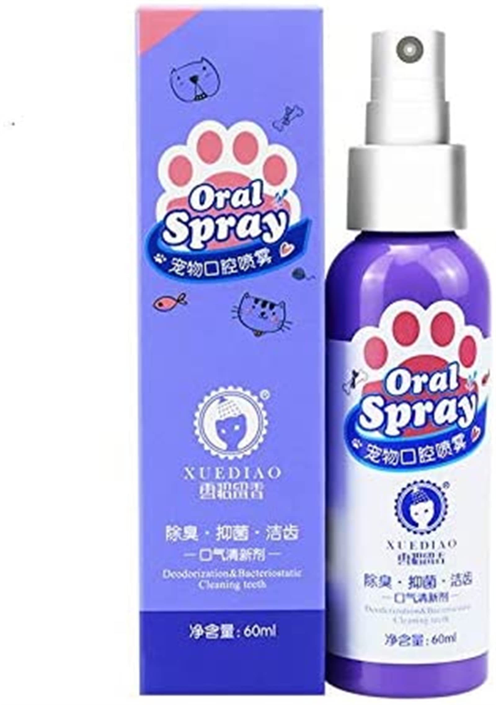 BIERDAN Pet Teeth Cleaning Spray for Dogs & Cats - Freshens Breath & Promotes Oral Health - Easy Portable Use at Home or Travel
