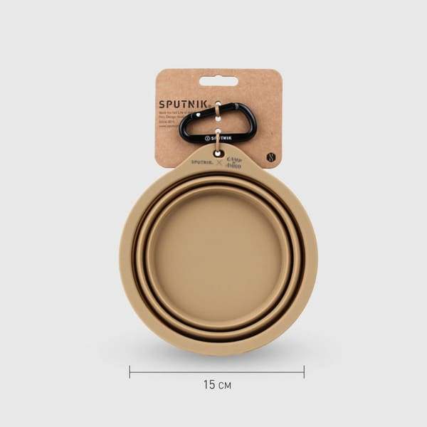 Foldable Sputnik Travel Pet Bowl for Dogs & Cats - Portable Collapsible Nude Food Water Dish for Hiking, Camping & Outdoor Adventures