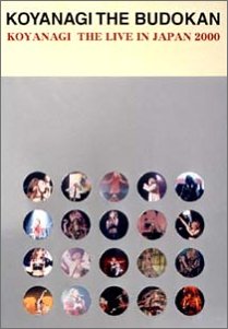KOYANAGI THE BUDOKAN - Live in Japan 2000 Concert DVD | Japanese Music Performance | Perfect for Anime Fans & J-Pop Collectors