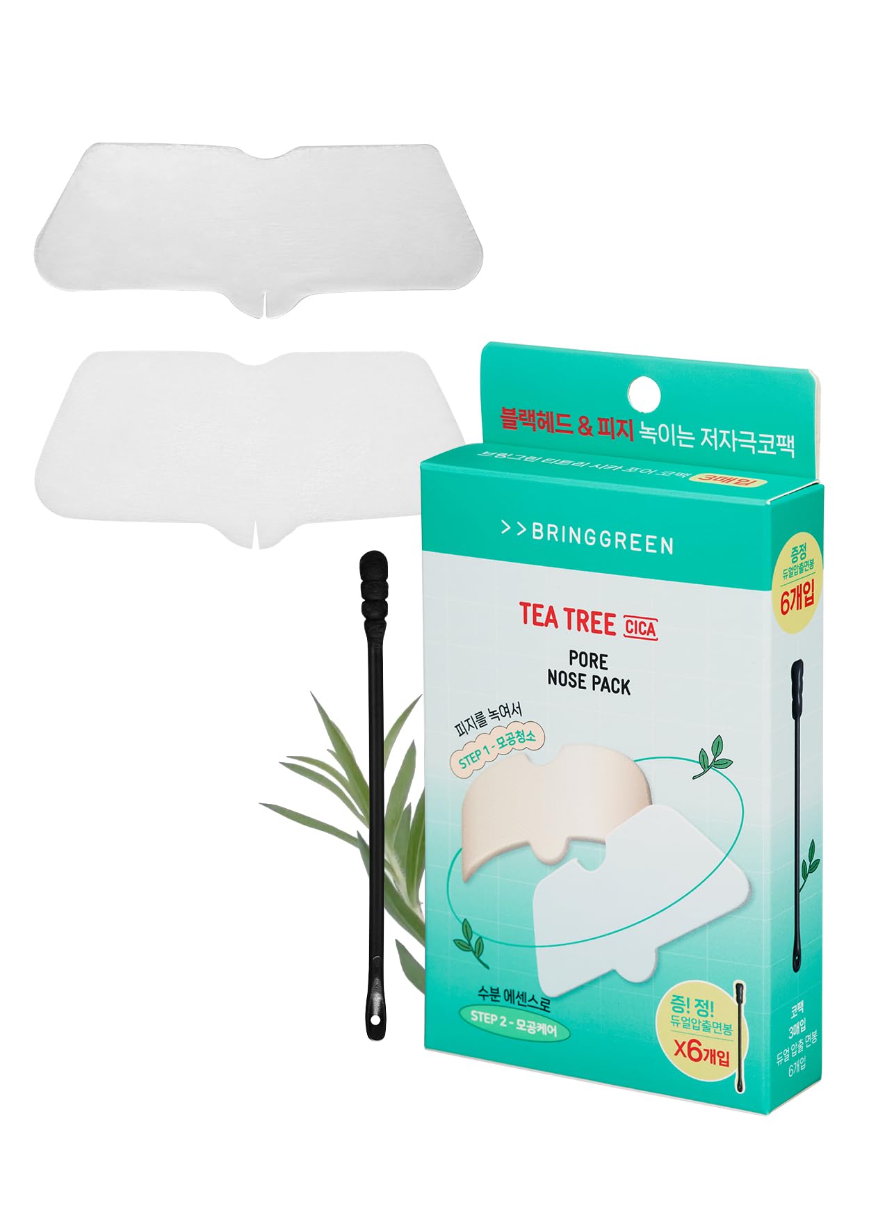 BRING GREEN Tea Tree Cica Pore Strips (3-Pack) with 6 Compressed Cotton Swabs | Deep Cleansing Blackhead Remover for Oily & Sensitive Skin | Vegan, Non-Comedogenic Nose Strips | Perfect for Daily Skincare & Pre-Makeup Pore Treatment