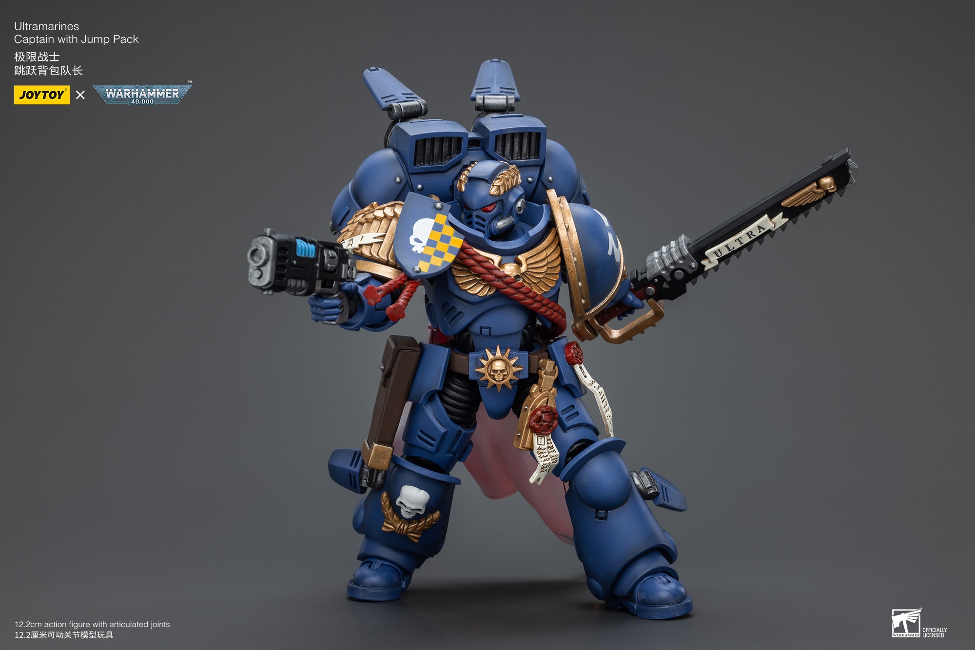 JOYTOY 1/18 Scale Warhammer 40K Ultramarines Captain Action Figure with Jump Pack - Collectible Model for Warhammer Fans, Display & Battle Scenes