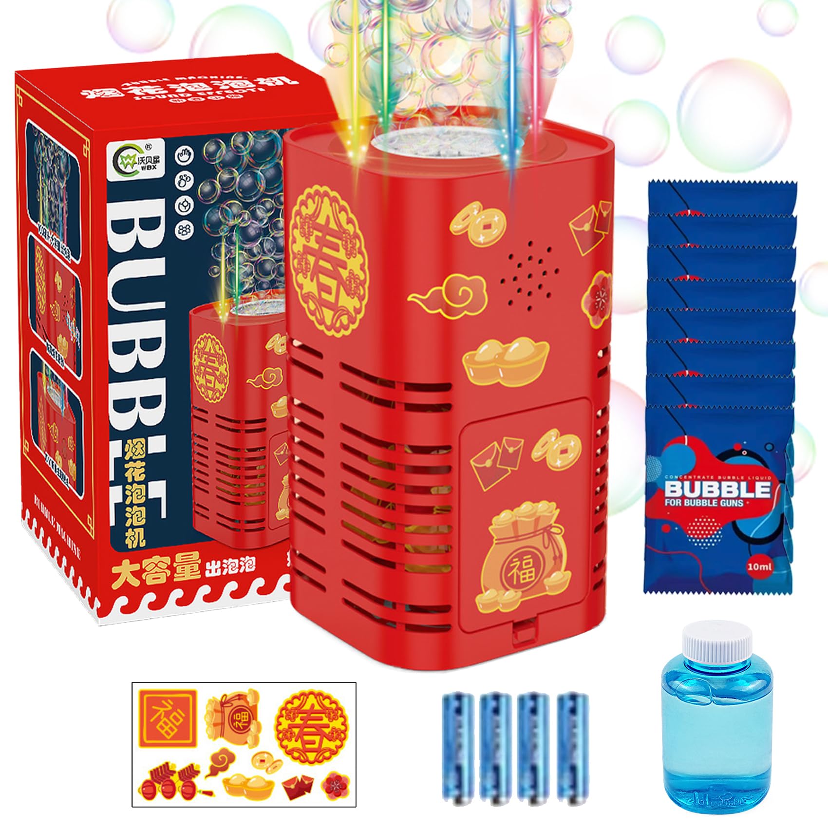 Lumisly 12-Hole Automatic Fireworks Bubble Machine with LED Lights - Reusable Party Bubble Blower for Kids & Adults - Perfect for Birthday Parties, Weddings, Outdoor Events & Family Gatherings