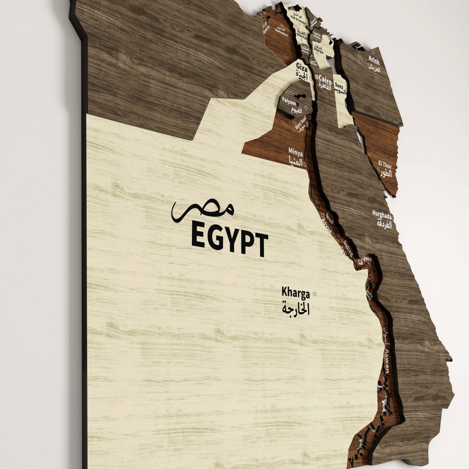 Egypt Map Wooden Wall Art - Handcrafted 3D Layered Home Decor for Living Room, Bedroom & Office | Perfect Gift for Travel Lovers & Geography Enthusiasts