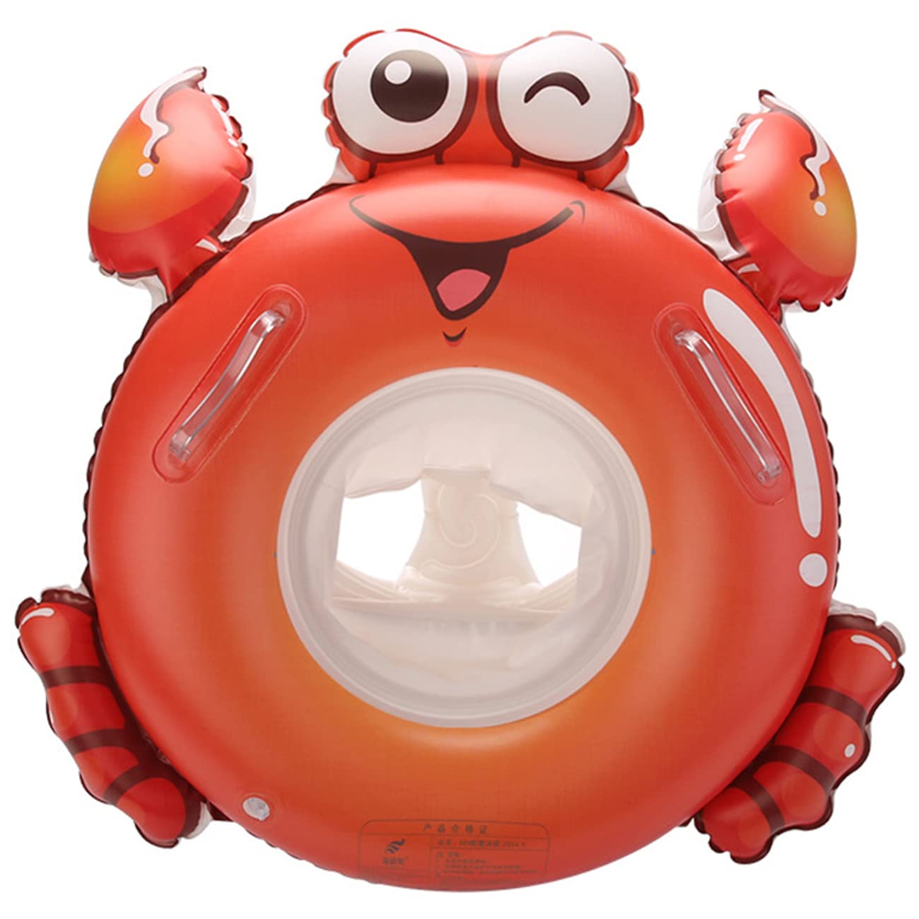 GOVOY Baby Pool Float - Inflatable Swim Seat & Water Raft Lounge Toy with Handle for Toddlers & Kids, Perfect for Beach Parties, Pool Fun, Summer Water Play & Baby Swimming Lessons