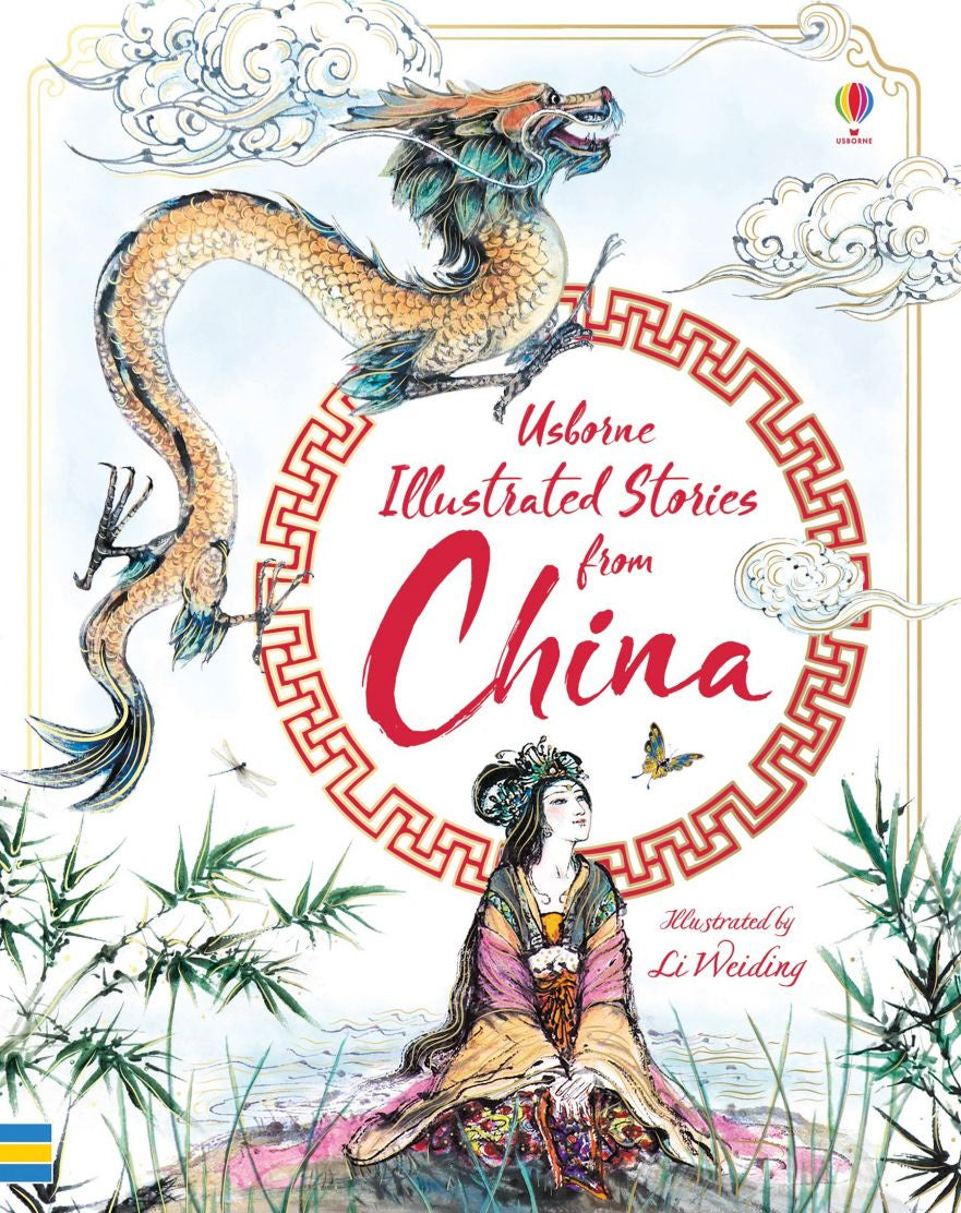 Chinese Illustrated Story Books - Traditional Folktales & Legends for Kids & Adults | Perfect for Bedtime Reading & Cultural Learning