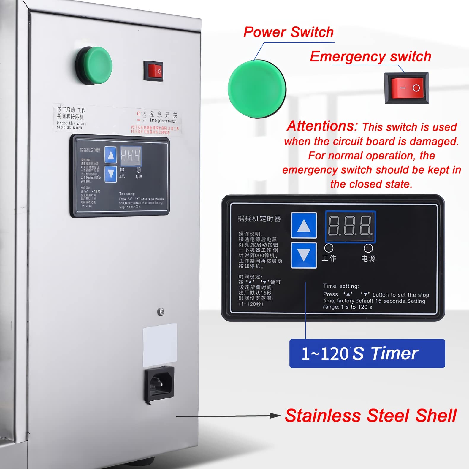 INTSUPERMAI Electric Bubble Boba Milk Tea Shaker - Double Cup Commercial Tea Mixer with 1-120s Timer, 110V for Milk Tea, Juice & Cocktail Mixing - Perfect for Tea Shops, Cafes & Home Bar Use