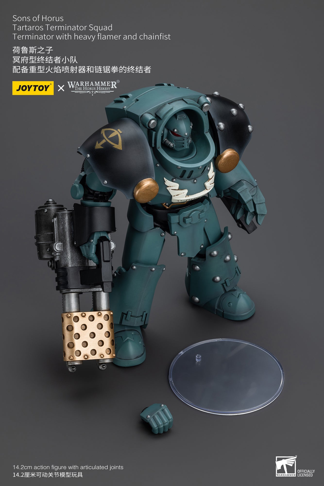 JOYTOY 1/18 Scale Warhammer 40K The Horus Heresy Sons of Horus Tartaros Terminator Squad Action Figures - Collectible Miniatures for Warhammer Fans & Tabletop Gaming Scenes