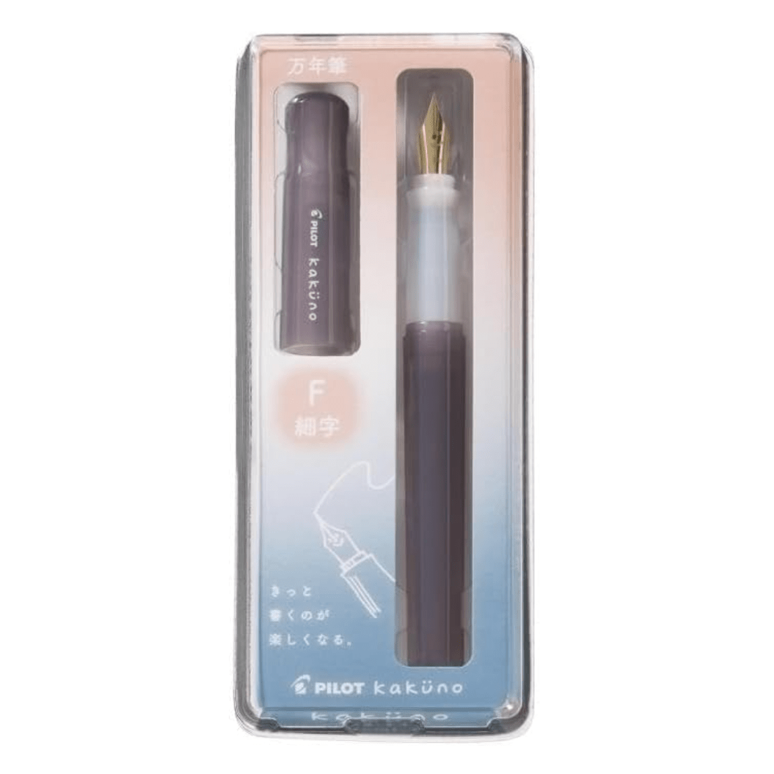 Pilot Kakuno Fountain Pen - Madoromi Color Series - Smooth Writing for School, Office & Journaling