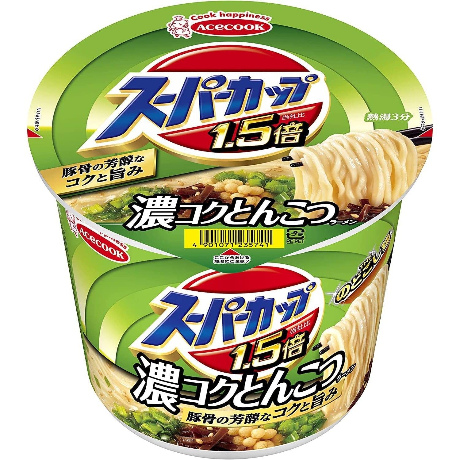 Acecook Supercup Tonkotsu Ramen Instant Noodles 111g (Pack of 3) - Authentic Japanese Pork Flavor Quick Meal for Office Lunch, College Dorm Snacks & Late Night Food