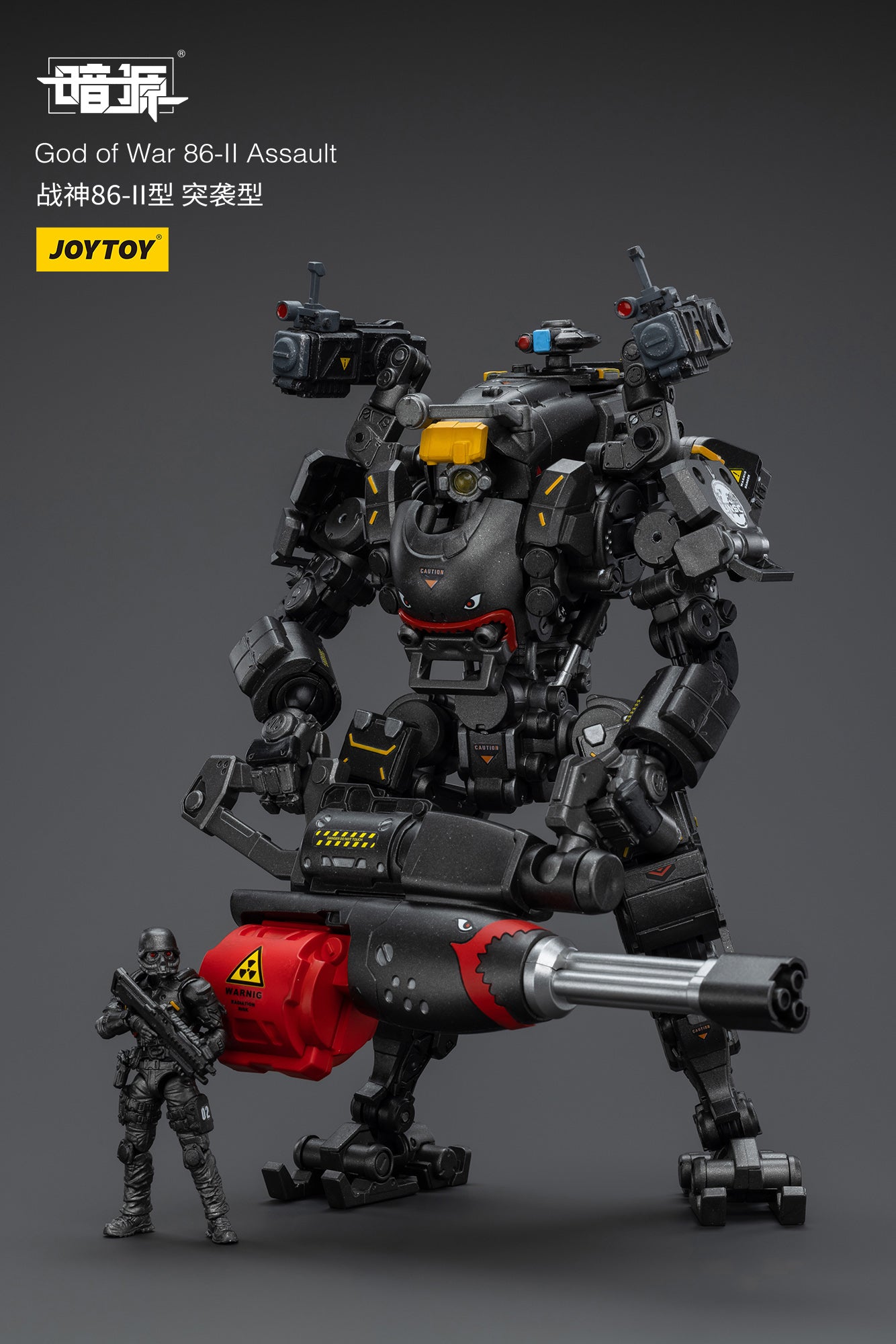 JOYTOY 1/25 Scale Dark Source God of War 86 II Assault Mecha Action Figure - Collectible Robot Model for War Games & Sci-Fi Display