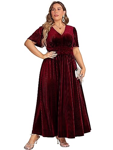 P-burgundy