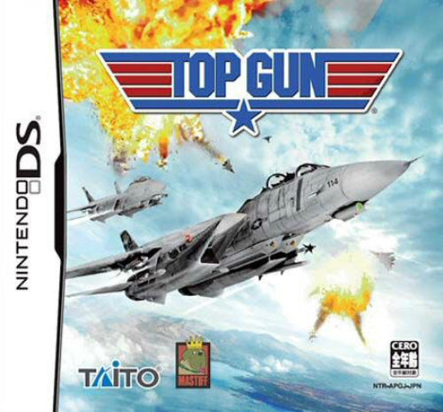Used Top Gun DS Video Games - Nintendo DS Classic Flight Combat Game for Collectors & Retro Gaming Enthusiasts | Perfect for Nostalgic Play & Gaming Collections