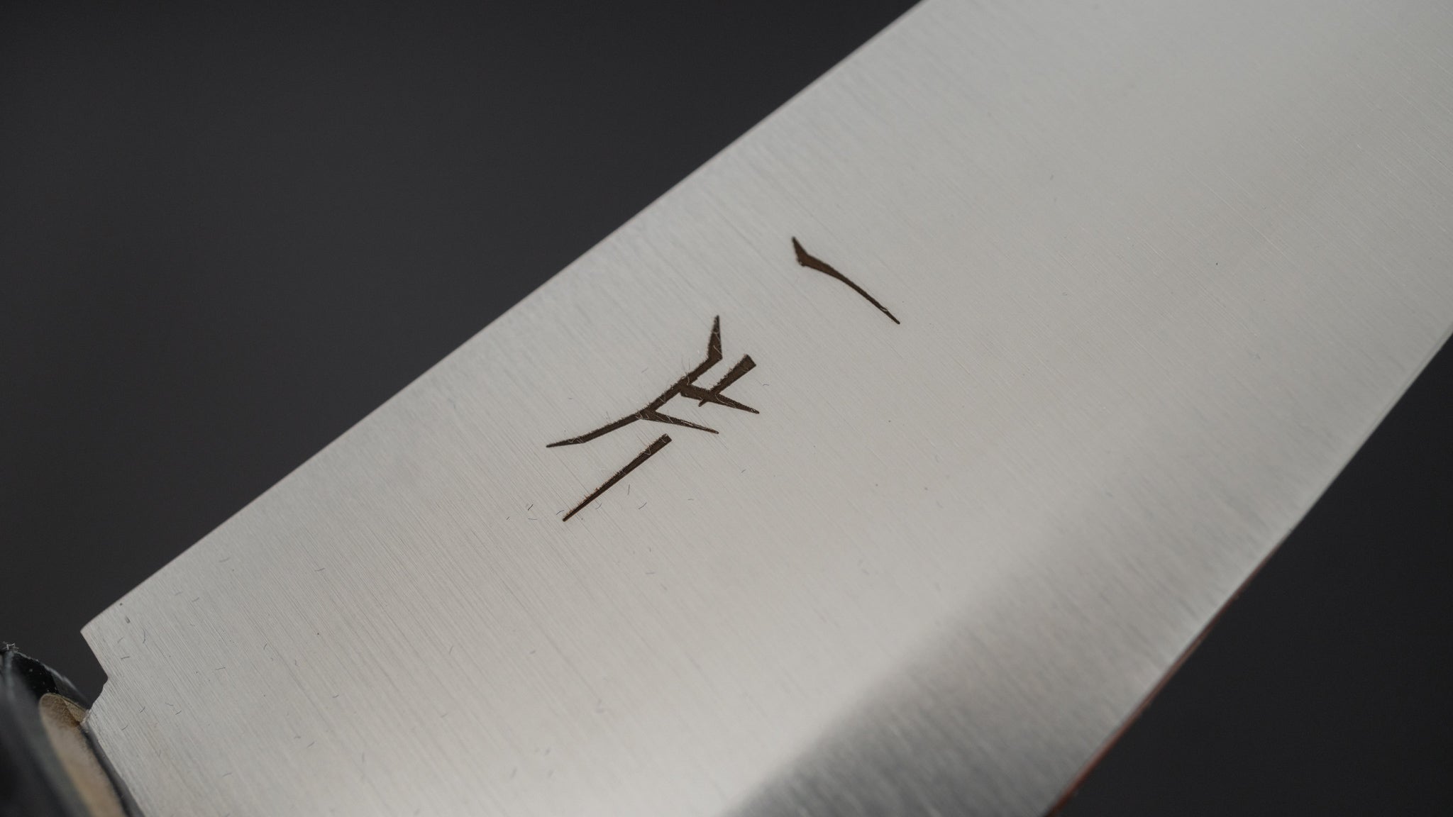 Hitohira FJ VG-10 Honesuki Kaku 150mm Japanese Boning Knife with Ho Wood Handle - Perfect for Poultry Butchery, Meat Deboning & Professional Kitchen Use