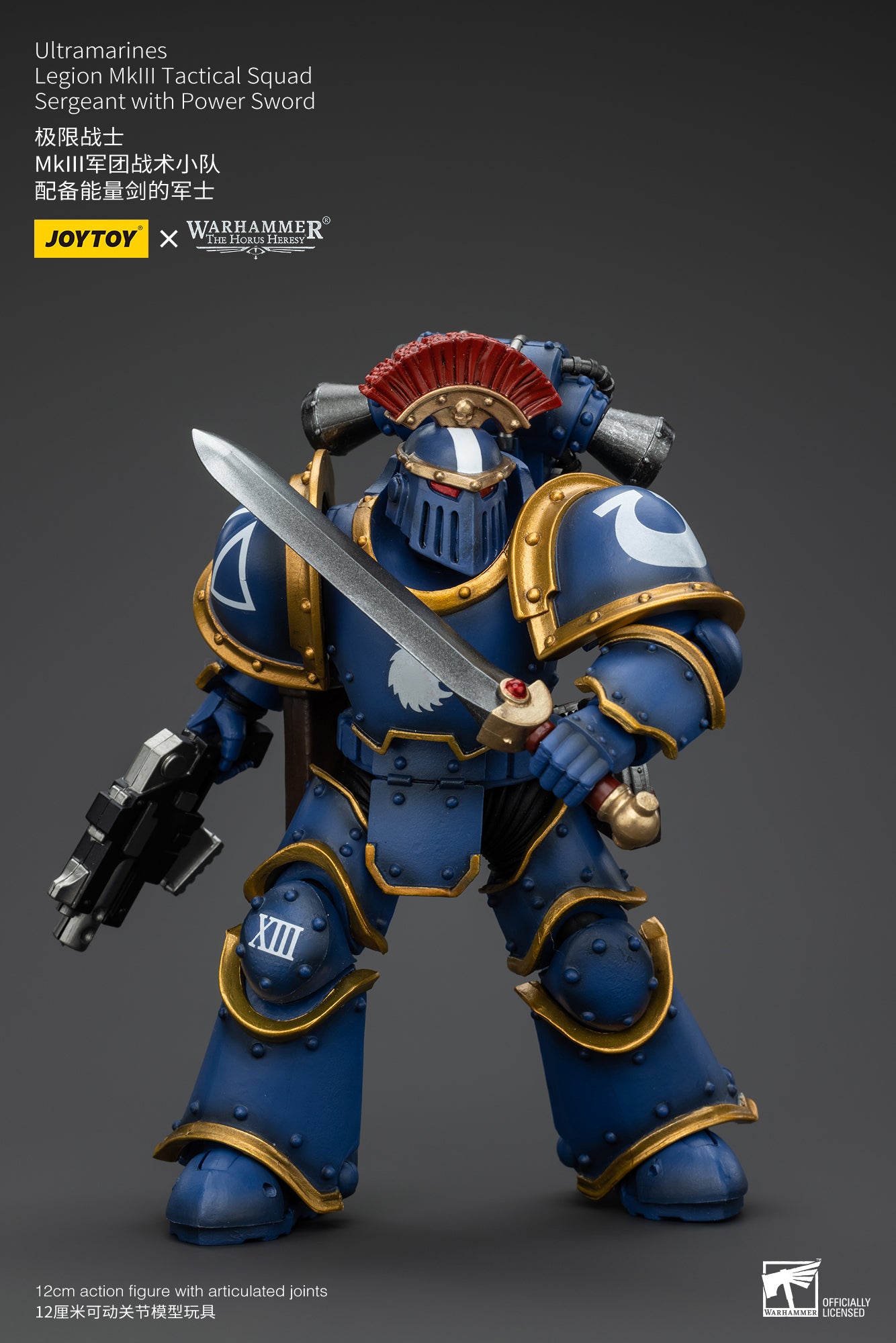 JOYTOY 1/18 Scale Warhammer The Horus Heresy Ultramarines Legion MKIII Tactical Squad Action Figures - Collectible Military Model Toys for Display, Gaming & Warhammer 40K Fans