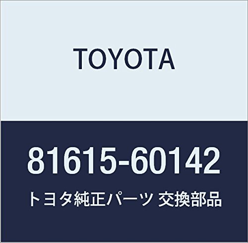 Toyota 81615-60142 Clearance Lamp Socket and Wire - Replacement Headlight Connector for Toyota Vehicles | Perfect for DIY Auto Repairs & Headlight Maintenance