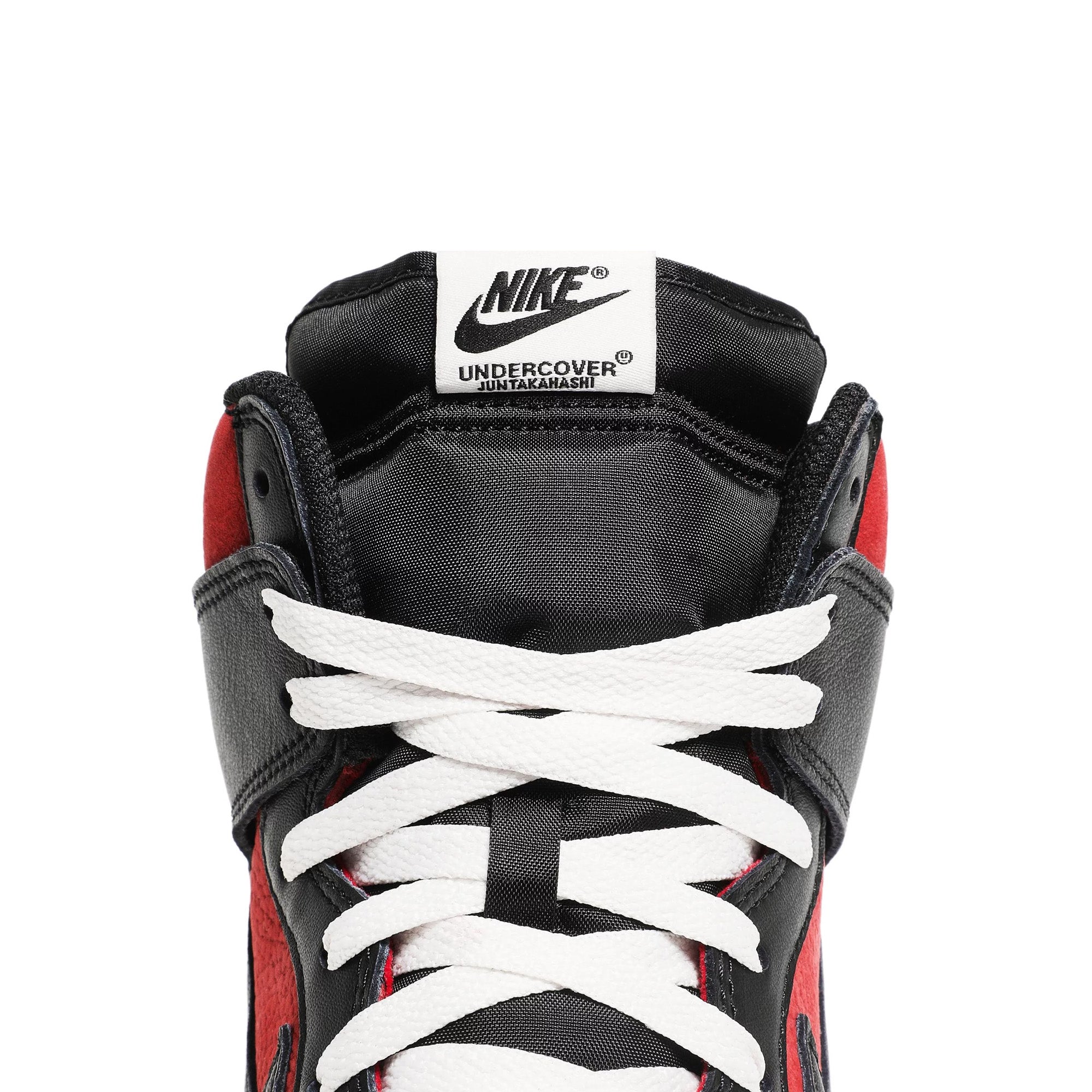 Undercover x Nike Dunk High 'UBA' Retro 1985 Basketball Shoes - Vintage Streetwear Sneakers for Men | Casual Wear, Skateboarding & Sneaker Collecting
