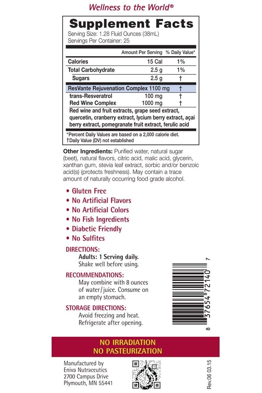 Premium Resveratrol Liquid Supplement (32oz) & Omega-3 Fish Oil Capsules (60ct) - Antioxidant Support & Heart Health for Adults - Daily Wellness & Immune Boost