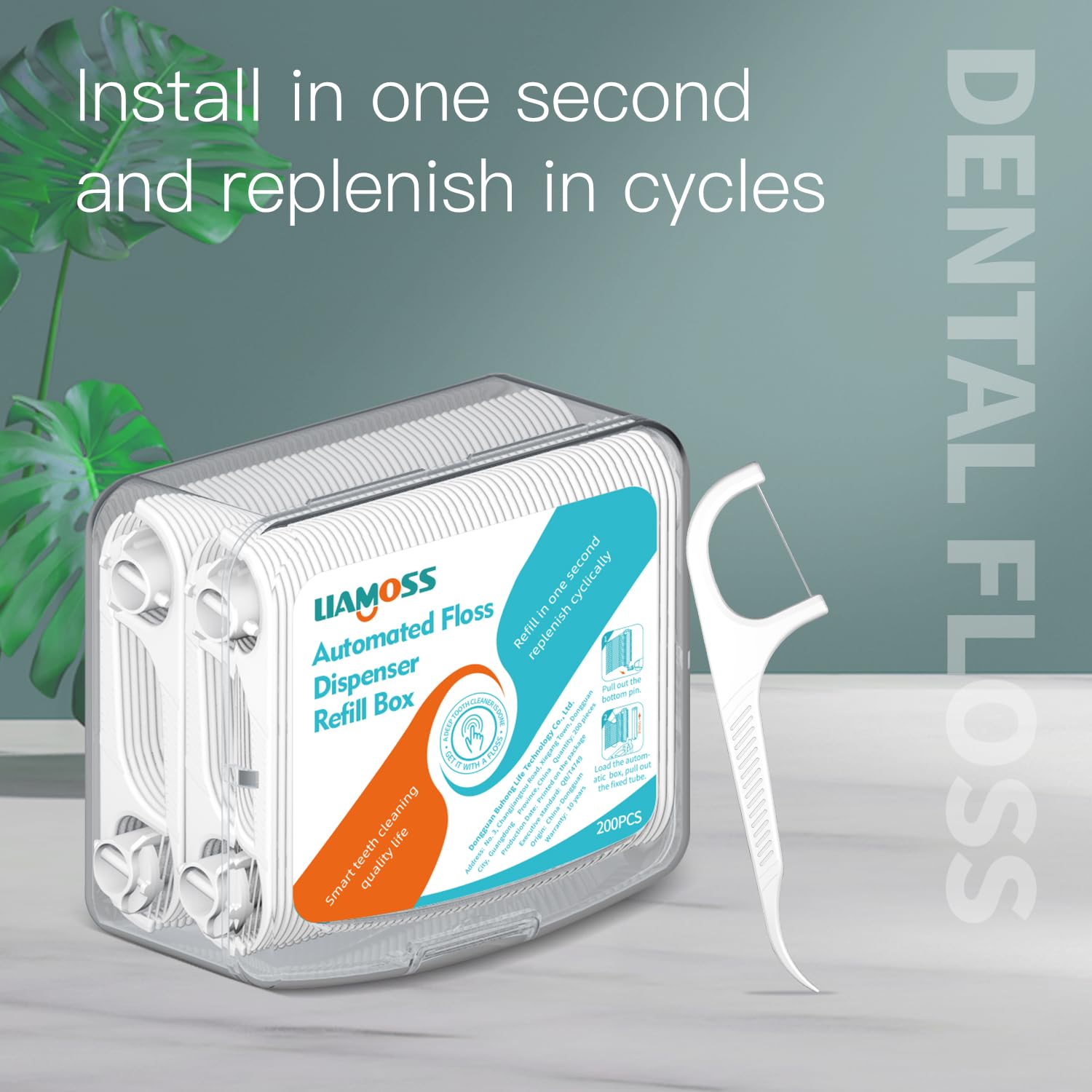 200 Count Dental Floss Picks Dispenser Refill Box - No Shred or Break Smooth Toothpicks for Teeth Cleaning - Fast Replenishment for Home, Office & Travel Use