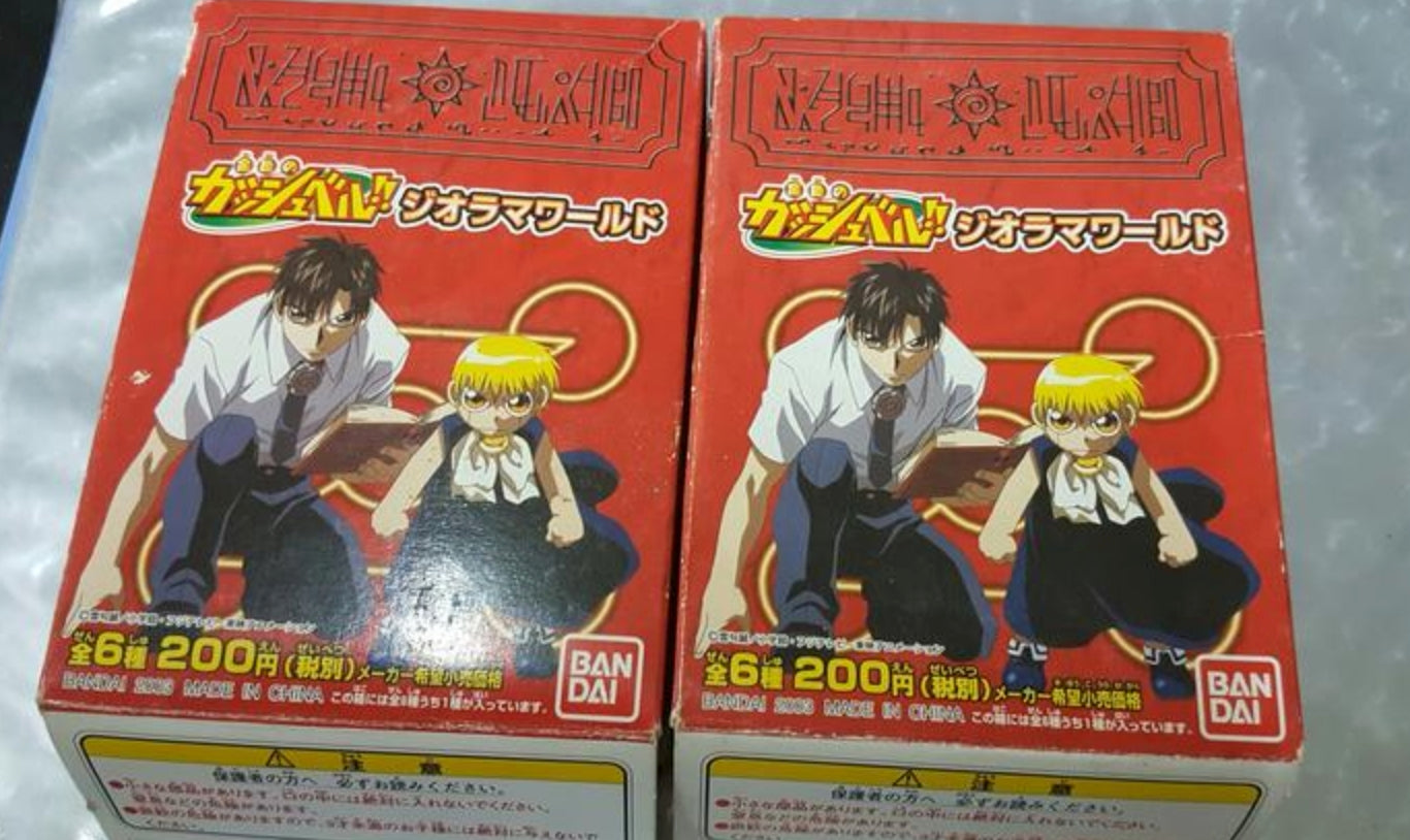 Bandai Konjiki No Gash Bell Zatch Diorama World 2 Mini Trading Figure Set - Anime Collectible for Display & Gifts | Perfect for Fans, Shelf Decor, and Anime Conventions