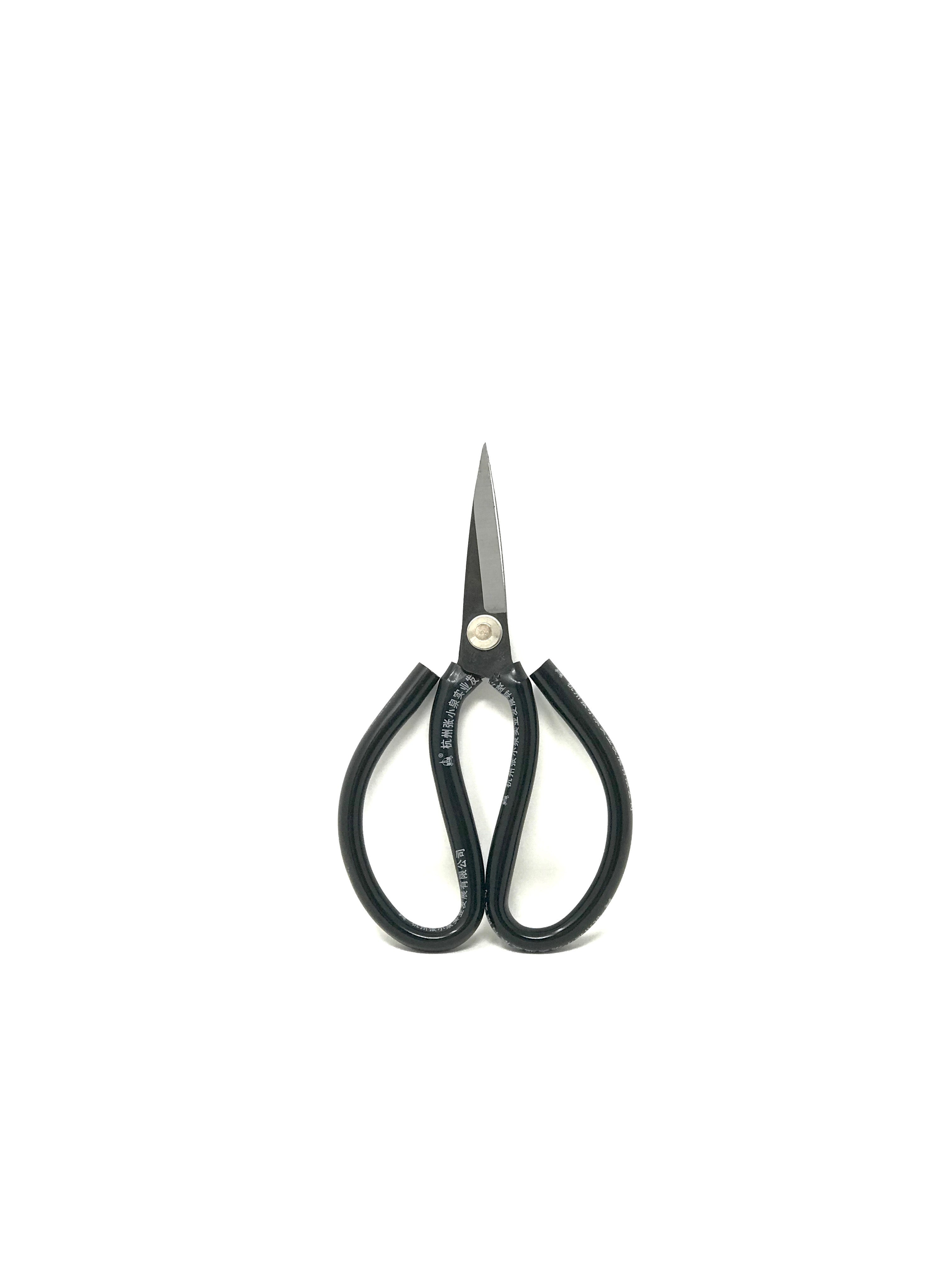 Zhang Xiao Quan Professional Kitchen Shears - Heavy Duty Stainless Steel Scissors for Cooking, Poultry, Herbs & Crafts | Perfect for Home Chefs, Butchers & DIY Enthusiasts