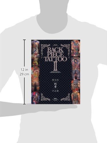 High-Quality Back Piece Tattoo Stencil Kit - Professional Temporary Tattoo Supplies for Body Art & Costume Parties | Perfect for Tattoo Artists, Halloween, Cosplay & Festivals