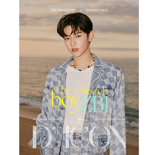 ZB1 DICON VOLUME NO.15 - ZEROBASEONE The Beach Boy Photobook | K-POP Collectible Merchandise for Fans, Room Decor & Gift Idea