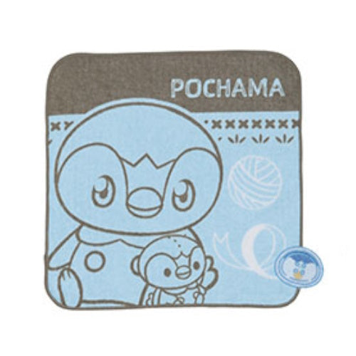 Pokemon Peaceful Place Sewing Series Ichiban Kuji Banpresto Prize Collectible Figure - Cute Pikachu & Friends Home Decor for Anime Fans & Collectors | Perfect for Bedroom Shelves, Office Desks & Gift Giving