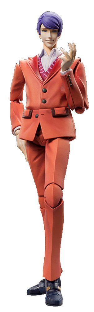 Medicos Tokyo Ghoul: Shu Tsukiyama Anime Action Figure - Collectible Character Model for Fans & Home Decor