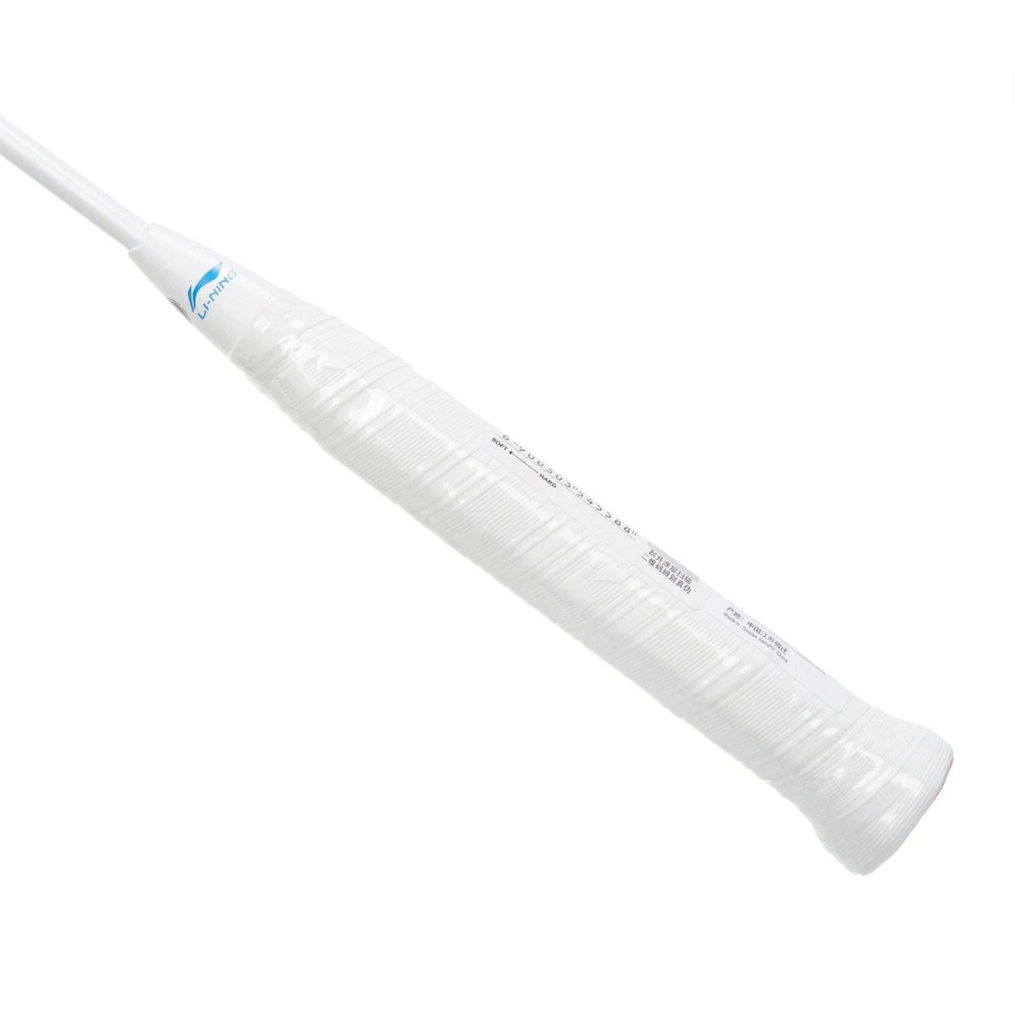 Li Ning Axforce Junior Strung Badminton Racket for Kids - Lightweight Carbon Fiber Badminton Racquet with Pre-Strung Strings (White, AYPS087-2) - Perfect for Junior Players & Beginners Training