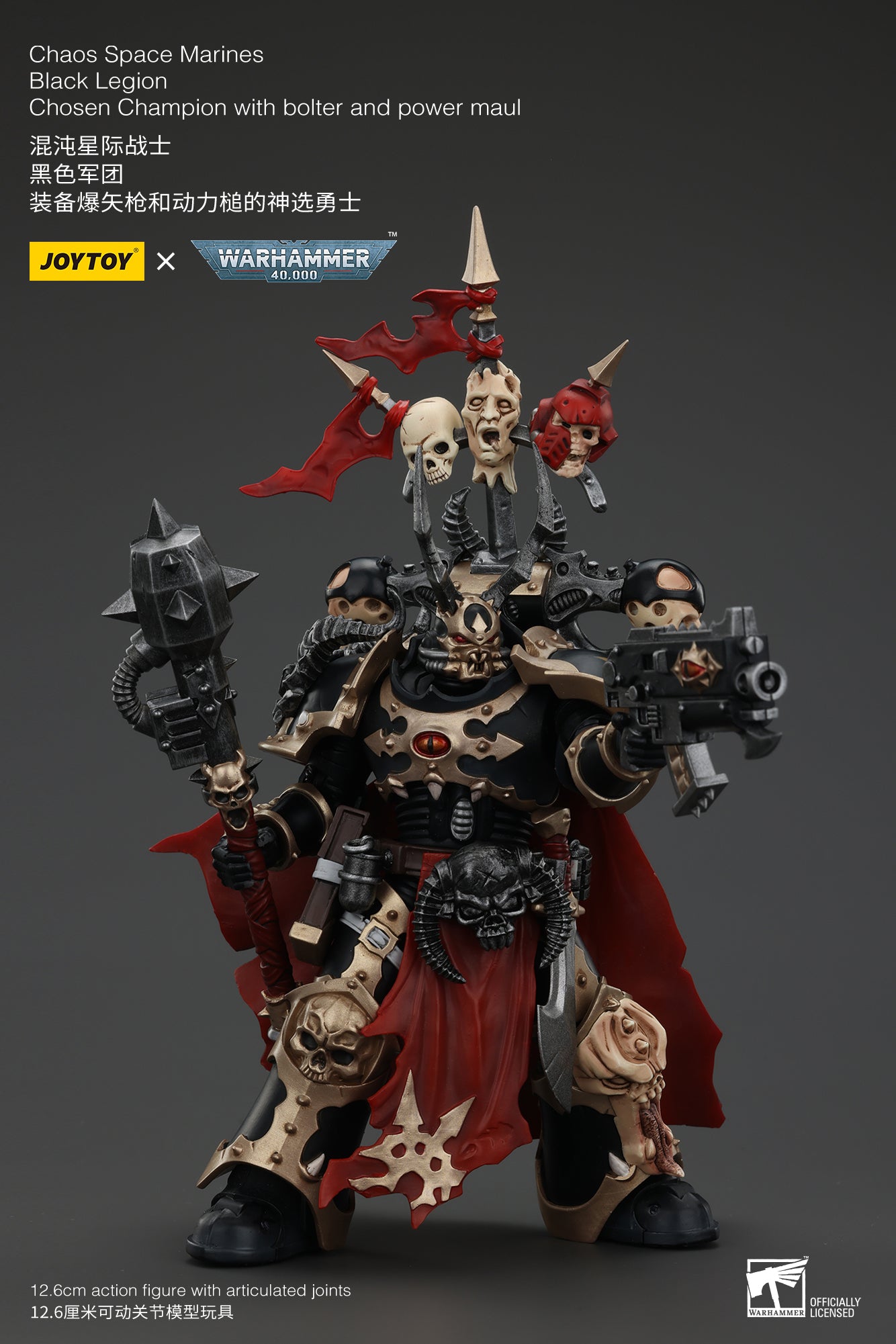 1/18 JOYTOY Warhammer 40K Chaos Space Marines Black Legion Chosen Action Figure - Collectible Model for Display, Gaming & Warhammer 40K Fans