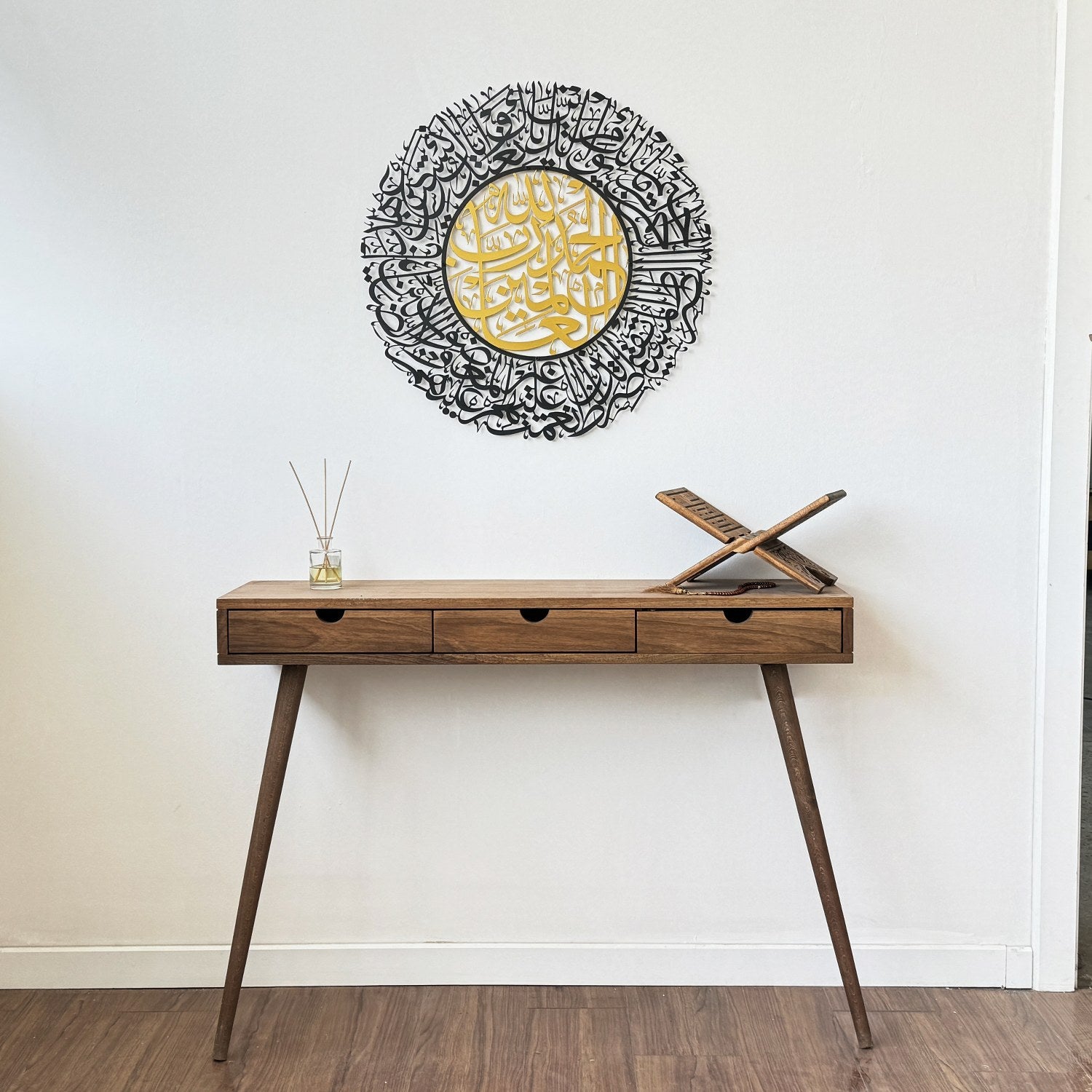 Beautiful Surah Al Fatihah Metal Islamic Wall Art - Arabic Calligraphy Home Decor for Muslim Prayer Room, Mosque & Living Room - Perfect for Spiritual Inspiration & Islamic Gift