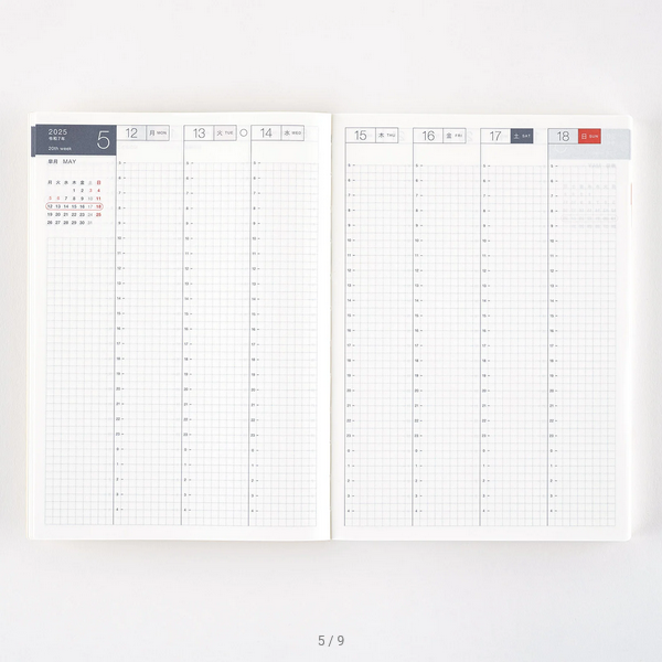 Hobonichi Techo 2025 Planner - Japanese Cousin Book (April Start, Spring Edition) | Daily Journal, Schedule Organizer & Productivity Notebook for Work, School & Personal Planning