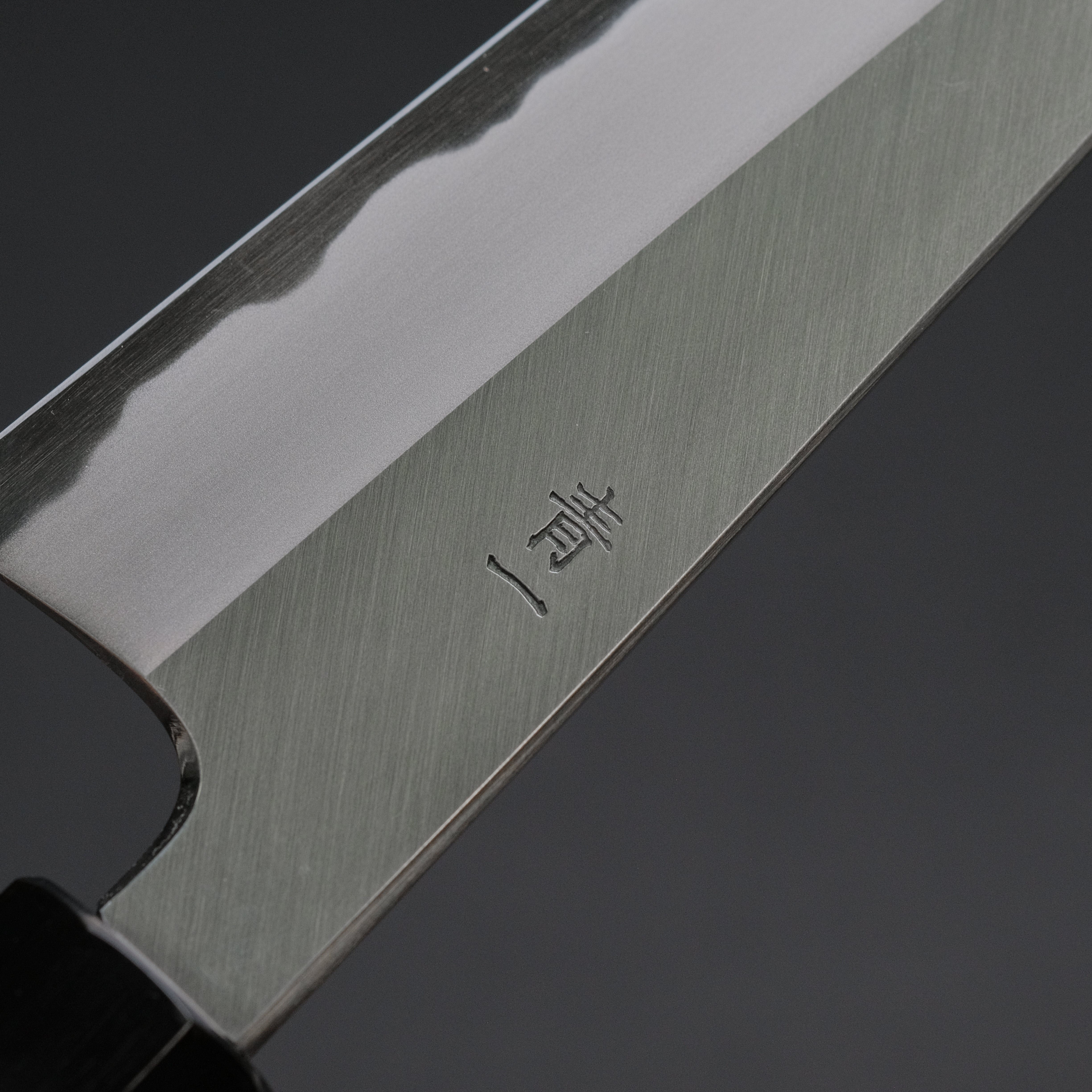 Hitohira Tanaka Kyuzo Blue #1 Migaki Bunka 145mm Japanese Chef Knife - Taihei Ebony Handle - Precision Slicing & Dicing for Sushi, Vegetables & Meat