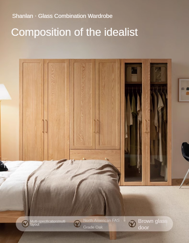 Solid Oak Wood Modern Wardrobe - Customizable Closet Organizer for Bedroom, Walk-in Closet & Home Storage