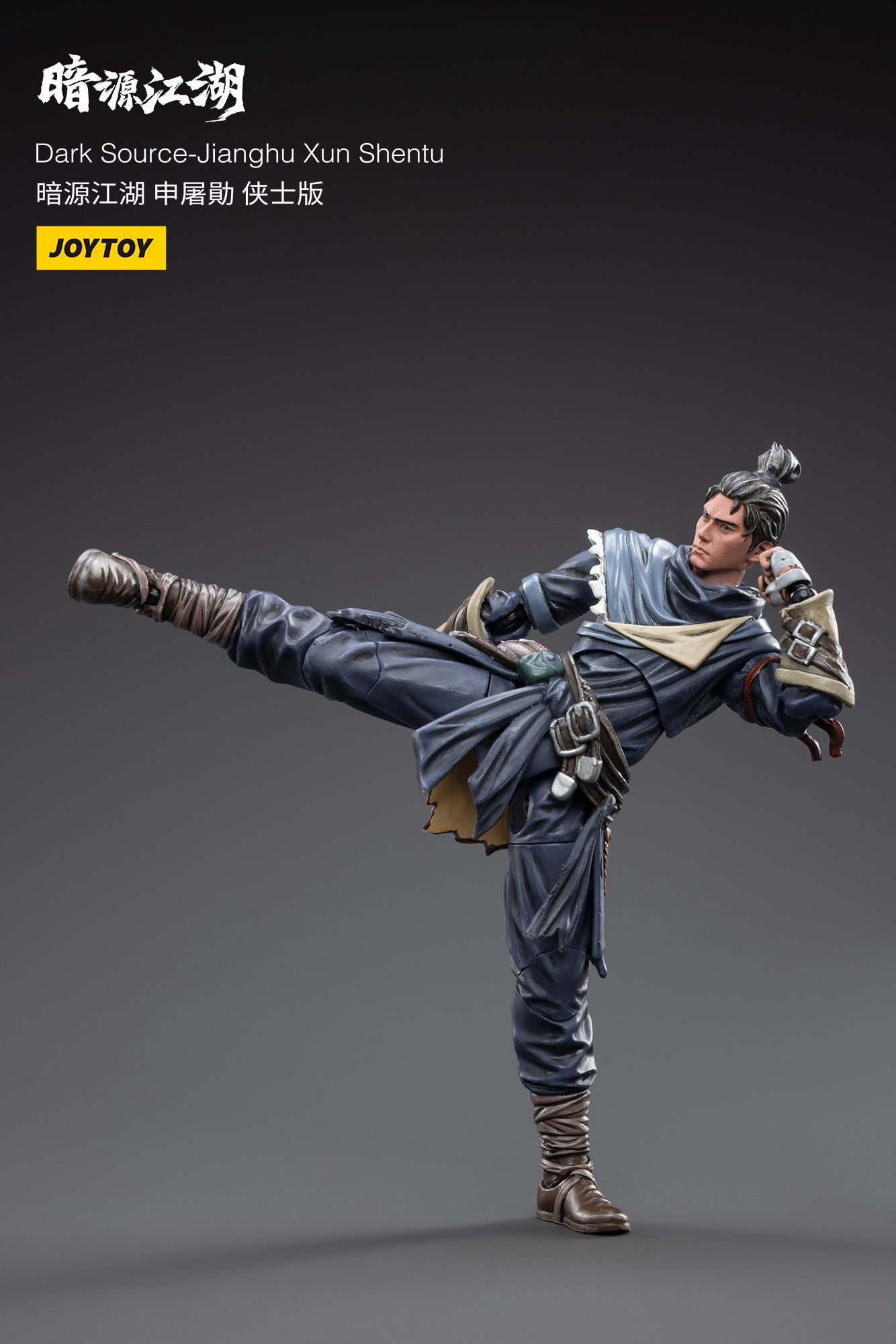 1/18 JOYTOY 3.75 Inch Action Figure - Dark Source Jianghu Tuxun Shen Collectible Toy for Display & Play | Perfect for Collectors, Gift Giving & Role Playing Scenes