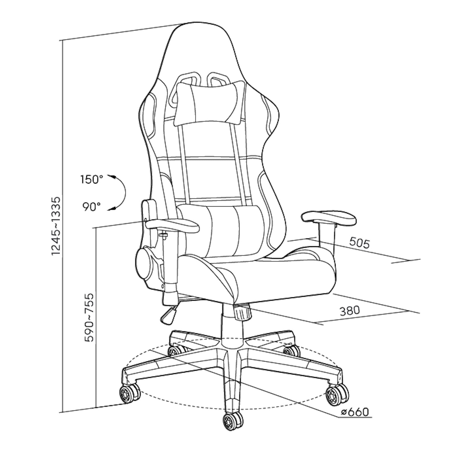 Stealth Ergonomic Gaming & Office Chair with Adjustable Armrests - Black by Tauris | Perfect for Long Gaming Sessions & Home Office Work