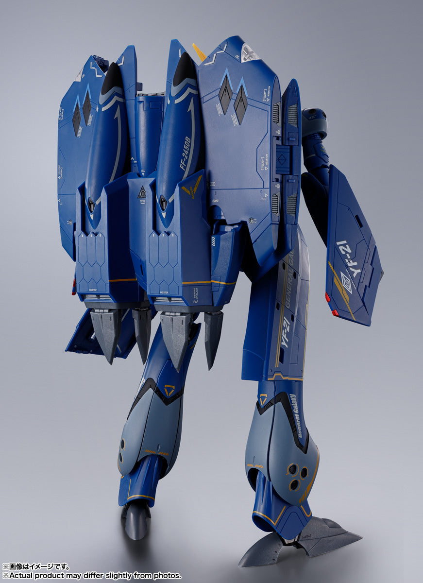 Bandai DX Chogokin Macross Plus YF-21 Guld Goa Bowman Action Figure - Collectible Anime Robot Toy for Display & Play - Perfect for Fans, Model Enthusiasts & Gift Giving