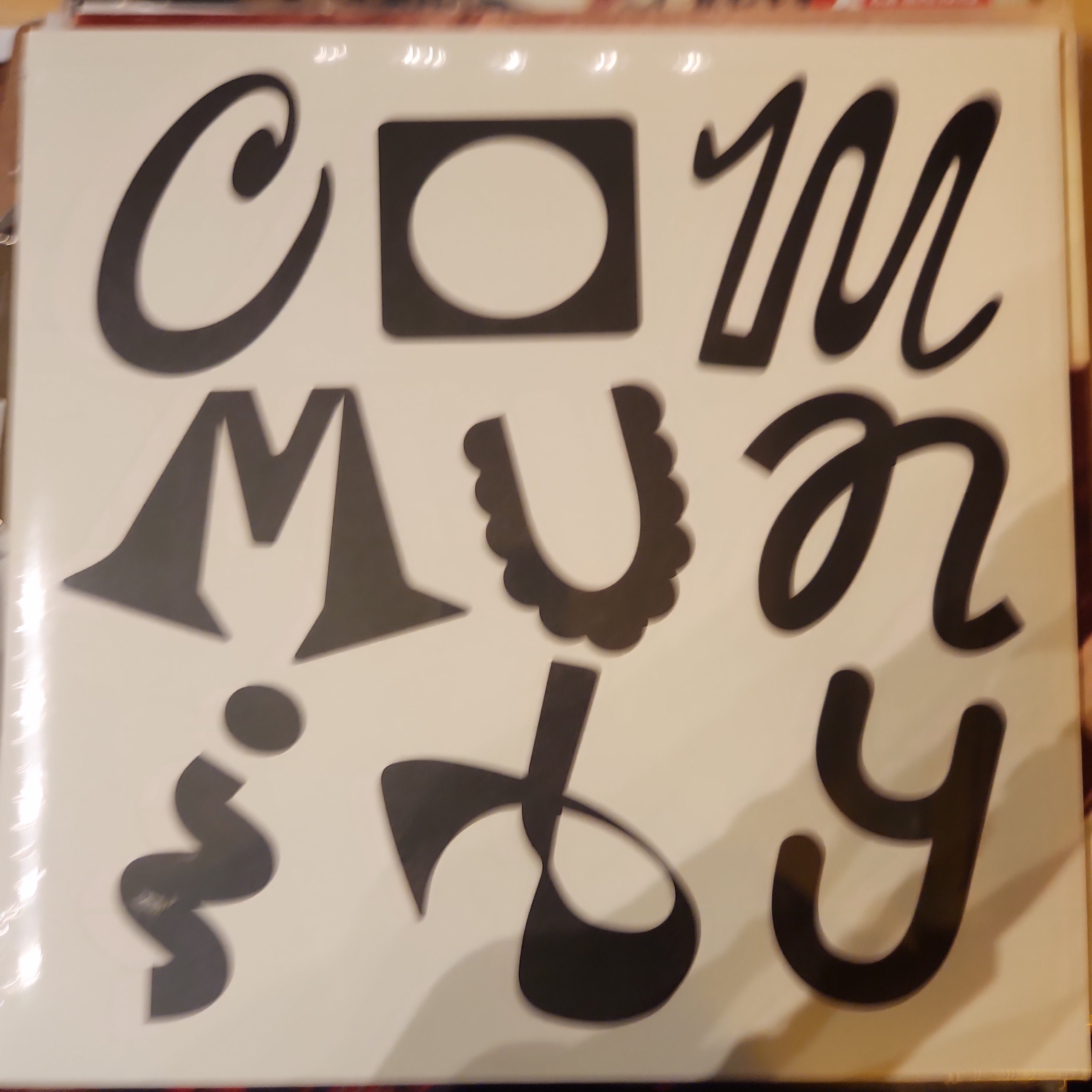 Gordon Koang Community Vinyl LP – Authentic South Sudanese Music for Collectors & Audiophiles – Perfect for Home Listening & Music Enthusiasts