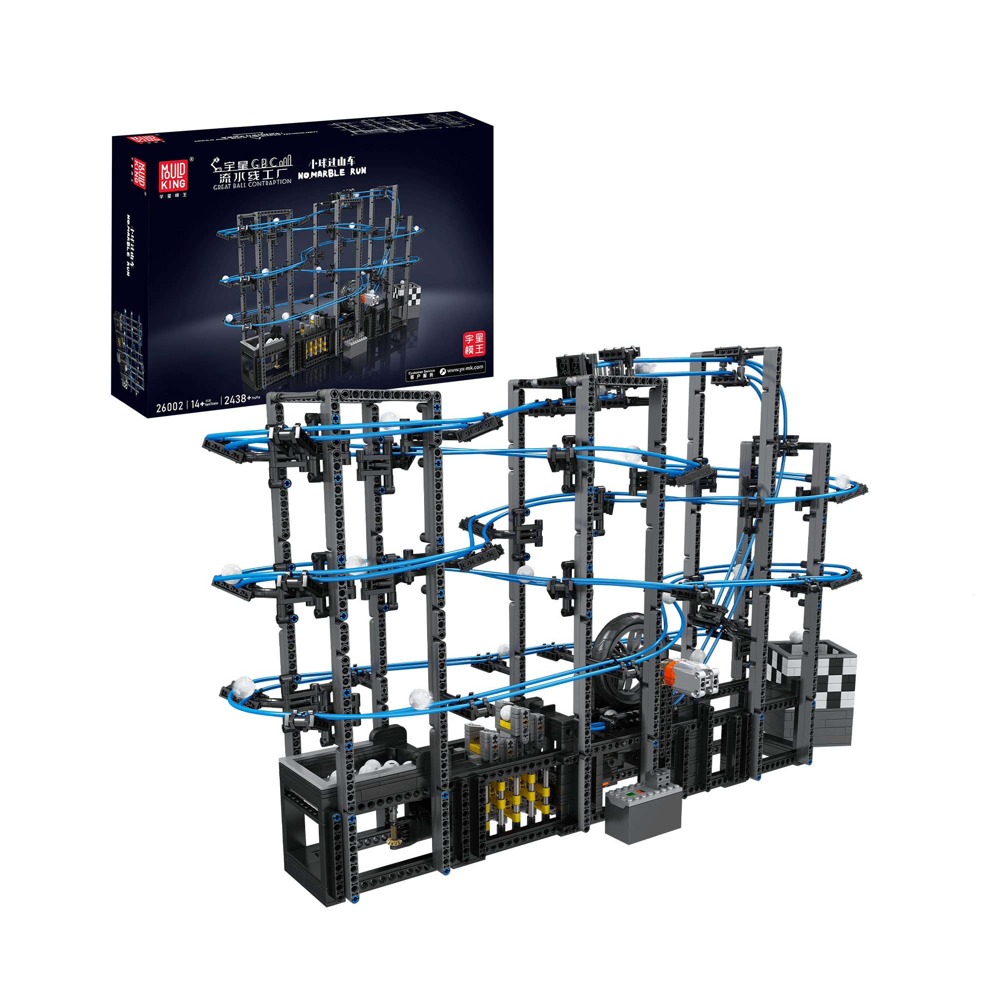 Mould King 26002 Great Ball Contraption Marble Run Building Set - 2,438 PCS STEM Educational Toy for Kids & Adults - Perfect for Creative Play, Birthday Gifts & Classroom Activities